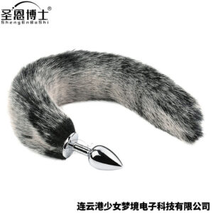 Feather Tail Stainless Steel Wellness Accessory – Premium Metal Design | Pink & Purple